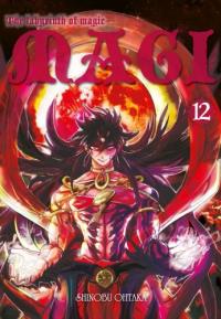 Magi: Labirynth of Magic 12. Autor: Shinobu Ohtaka. Dobreksiazki.pl Okładka książki Magi: Labirynth of Magic 12