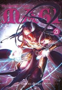 Magi: Labirynth of Magic 21. Autor: Shinobu Ohtaka. Dobreksiazki.pl Okładka książki Magi: Labirynth of Magic 21