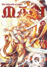 Magi: Labirynth of Magic 33. Autor: Shinobu Ohtaka. Dobreksiazki.pl Okładka książki Magi: Labirynth of Magic 33