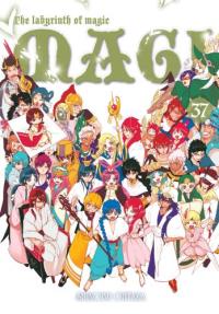 Magi: Labirynth of Magic 37. Autor: Shinobu Ohtaka. Dobreksiazki.pl Okładka książki Magi: Labirynth of Magic 37