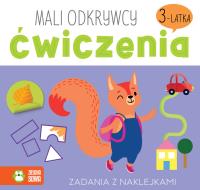 Mali odkrywcy. Ćwiczenia 3-latka. Autor: Justyna Tkocz. Dobreksiazki.pl Okładka książki Mali odkrywcy. Ćwiczenia 3-latka