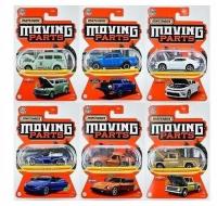 Opakowanie Matchbox Samochody akcji 1:64 FWD28