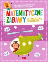 Matematyczne zabawy z tabliczką mnożenia. Autor: Praca zbiorowa. Dobreksiazki.pl Okładka książki Matematyczne zabawy z tabliczką mnożenia