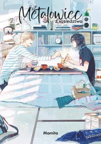 Metalowiec z sąsiedztwa. Autor: Mamita. Dobreksiazki.pl Okładka książki Metalowiec z sąsiedztwa