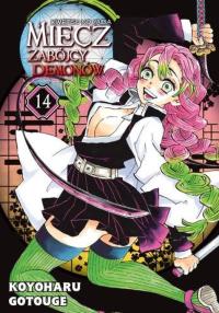 Miecz zabójcy demonów. Tom 14. Autor: Gotouge Koyoharu. Dobreksiazki.pl Okładka książki Miecz zabójcy demonów. Tom 14