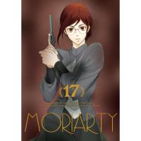Moriarty The Patriot. Tom 17. Autor: Hikaru Miyoshi, Ryousuke Takeuchi. Dobreksiazki.pl Okładka książki Moriarty The Patriot. Tom 17