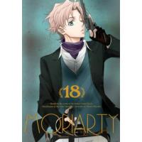 Moriarty The Patriot. Tom 18. Autor: Hikaru Miyoshi, Ryousuke Takeuchi. Dobreksiazki.pl Okładka książki Moriarty The Patriot. Tom 18