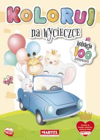 Na wycieczce. Koloruj. Autor: Opracowanie zbiorowe. Dobreksiazki.pl Okładka książki Na wycieczce. Koloruj