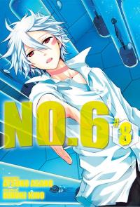 No.6. Tom 8. Autor: Atsuko Asano, Hinoki Kino. Dobreksiazki.pl Okładka książki No.6. Tom 8