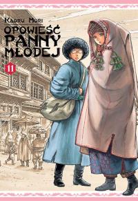 Opowieść Panny Młodej. Tom 11. Autor: Kaoru Mori. Dobreksiazki.pl Okładka książki Opowieść Panny Młodej. Tom 11