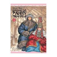 Opowieść panny młodej. Tom 14. Autor: Kaoru Mori. Dobreksiazki.pl Okładka książki Opowieść panny młodej. Tom 14