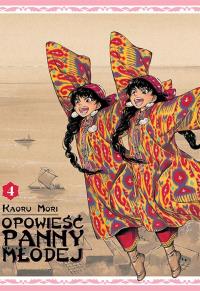 Opowieść Panny Młodej. Tom 4. Autor: Kaoru Mori. Dobreksiazki.pl Okładka książki Opowieść Panny Młodej. Tom 4