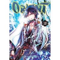 Orient tom 10. Autor: Shinobu Ohtaka. Dobreksiazki.pl Okładka książki Orient tom 10