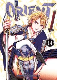 Orient. Tom 14. Autor: Shinobu Ohtaka. Dobreksiazki.pl Okładka książki Orient. Tom 14