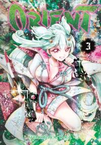 Orient. Tom 3. Autor: Shinobu Ohtaka. Dobreksiazki.pl Okładka książki Orient. Tom 3