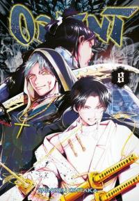 Orient. Tom 8. Autor: Shinobu Ohtaka. Dobreksiazki.pl Okładka książki Orient. Tom 8