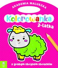 Owieczka. Akademia maluszka. Kolorowanka 2-latka. Autor: Opracowanie zbiorowe. Dobreksiazki.pl Okładka książki Owieczka. Akademia maluszka. Kolorowanka 2-latka