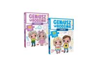 Pakiet: Geniusz w rodzinie. Autor: Iwona Baturo. Dobreksiazki.pl Okładka książki Pakiet: Geniusz w rodzinie