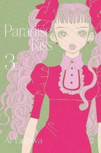PARADISE KISS. Tom 3. Autor: Ai Yazawa. Dobreksiazki.pl Okładka książki PARADISE KISS. Tom 3