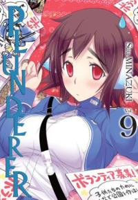 Plunderer. Tom 9. Autor: Minazuki Suu. Dobreksiazki.pl Okładka książki Plunderer. Tom 9