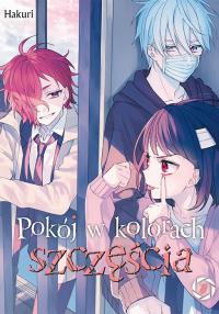 Pokój w kolorach szczęścia. Tom 7. Autor: Hakuri. Dobreksiazki.pl Okładka książki Pokój w kolorach szczęścia. Tom 7