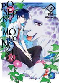 Posępny Mononokean 08. Autor: Kiri Wazawa. Dobreksiazki.pl Okładka książki Posępny Mononokean 08