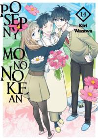 Posępny Mononokean 14. Autor: Kiri Wazawa. Dobreksiazki.pl Okładka książki Posępny Mononokean 14