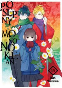 Posępny Mononokean 15. Autor: Kiri Wazawa. Dobreksiazki.pl Okładka książki Posępny Mononokean 15