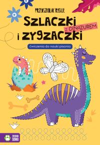 Przedszkolak rysuje. Szlaczki i zygzaczki... Autor: Praca zbiorowa. Dobreksiazki.pl Okładka książki Przedszkolak rysuje. Szlaczki i zygzaczki..
