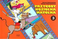 Przygody Koziołka Matołka. Autor: Kornel Makuszyński, Walentynowicz Marian. Dobreksiazki.pl Okładka książki Przygody Koziołka Matołka