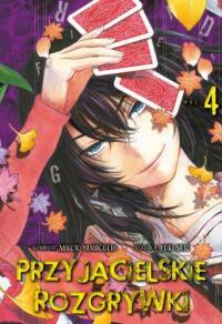 Przyjacielskie rozgryki. Tom 4. Autor: Yuuki Satou, Mikoto Yamaguchi. Dobreksiazki.pl Okładka książki Przyjacielskie rozgryki. Tom 4