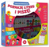 Pudełeczko przedszkolaka. Poznaję litery i piszę!. Autor: Praca zbiorowa. Dobreksiazki.pl Okładka książki Pudełeczko przedszkolaka. Poznaję litery i piszę!