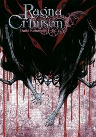 Ragna Crimson. Tom 5. Autor: Daiki Kobayashi. Dobreksiazki.pl Okładka książki Ragna Crimson. Tom 5