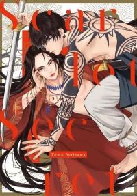 Scarlet secret. Autor: Tomo Serizawa. Dobreksiazki.pl Okładka książki Scarlet secret