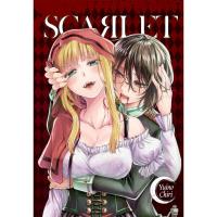 Scarlett. Autor: Jun Abe. Dobreksiazki.pl Okładka książki Scarlett