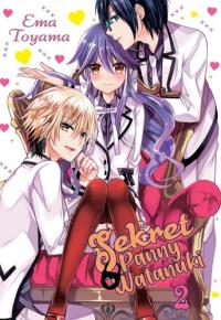 Sekret Panny Watanuki. Tom 2. Autor: Ema Toyama. Dobreksiazki.pl Okładka książki Sekret Panny Watanuki. Tom 2