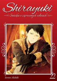 Shirayuki. Śnieżka o czerwonych włosach. Tom 22. Autor: Sorata Akiduki. Dobreksiazki.pl Okładka książki Shirayuki. Śnieżka o czerwonych włosach. Tom 22