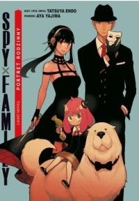 Spy x family ln portret rodzinny. Autor: Tatsuya Endo. Dobreksiazki.pl Okładka książki Spy x family ln portret rodzinny
