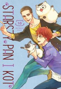 Starszy Pan i Kot. Tom 10. Autor: Umi Sakurai. Dobreksiazki.pl Okładka książki Starszy Pan i Kot. Tom 10