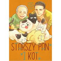 Starszy Pan i Kot tom 11. Autor: Umi Sakurai. Dobreksiazki.pl Okładka książki Starszy Pan i Kot tom 11