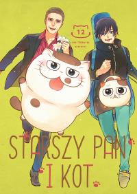 Starszy Pan i kot. Tom 12. Autor: Umi Sakurai. Dobreksiazki.pl Okładka książki Starszy Pan i kot. Tom 12