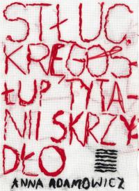 Stłuc. Kręgosłup Tytanii Skrzydło. Autor: Anna Adamowicz. Dobreksiazki.pl Okładka książki Stłuc. Kręgosłup Tytanii Skrzydło