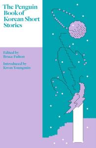 The Penguin Book of Korean Sho. Wydawca: Penguin Books. Dobreksiazki.pl Opakowanie The Penguin Book of Korean Sho