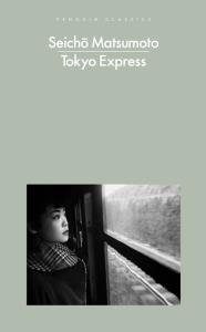 Tokyo Express. Autor: Matsumoto Seicho. Dobreksiazki.pl Okładka książki Tokyo Express