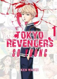 Tokyo Revengers So young. Tom 1. Autor: Ken Wakui. Dobreksiazki.pl Okładka książki Tokyo Revengers So young. Tom 1