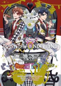 Twisted-Wonderland T.4 Zdarzenia w Heartslabyulu. Autor: Wakana Hazuki, Sumire Kowono, Jacek Drewnowski. Dobreksiazki.pl Okładka książki Twisted-Wonderland T.4 Zdarzenia w Heartslabyulu