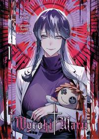 Wyroki Marii. Tom 1. Autor: Kazuki, Kamejima Junto. Dobreksiazki.pl Okładka książki Wyroki Marii. Tom 1