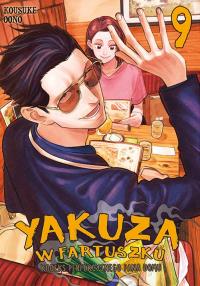Yakuza w fartuszku. Kodeks perfekcyjnego pana domu. Tom 9. Autor: Kōsuke Ōno. Dobreksiazki.pl Okładka książki Yakuza w fartuszku. Kodeks perfekcyjnego pana domu. Tom 9
