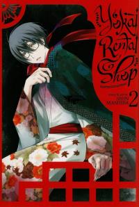 Yokai Rental Shop Vol. 2. Autor: Mashiba Shin. Dobreksiazki.pl Okładka książki Yokai Rental Shop Vol. 2