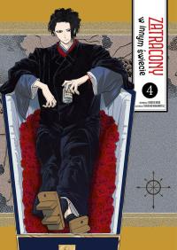 Zatracony w innym świecie. Tom 4. Autor: Takahiro Wakamatsu, Hiroshi Noda. Dobreksiazki.pl Okładka książki Zatracony w innym świecie. Tom 4